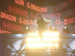 G-DRAGON　中国の音楽授賞式で「海外アーティスト賞」受賞