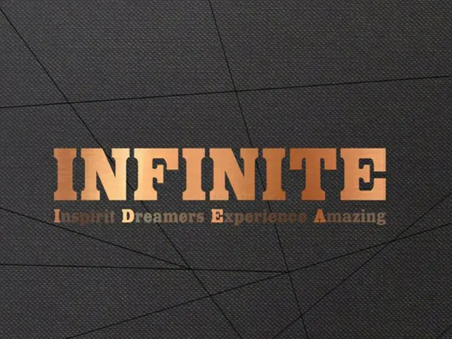 INFINITE（インフィニット）初の写真集