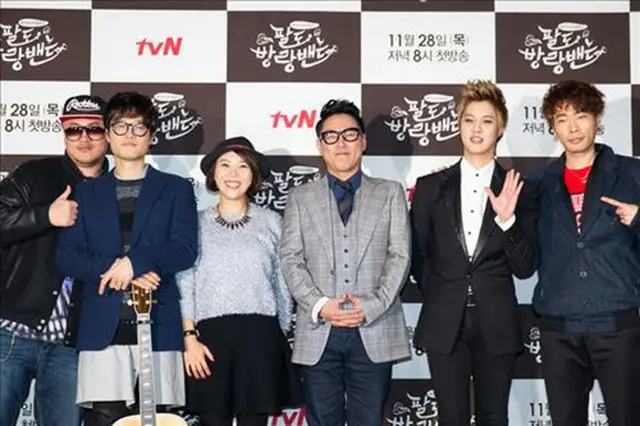 tvN「八道放浪バンド」出演者たち