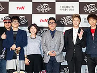 tvN「八道放浪バンド」正規編成、28日に初放送