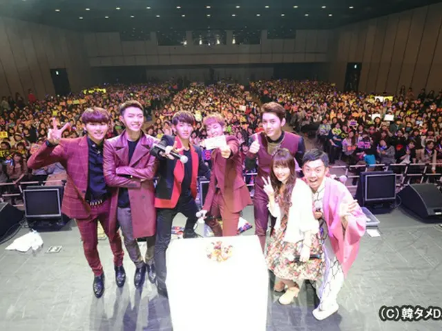 「MYNAME」