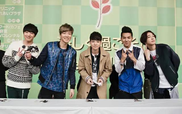 グループ「WINNER」（提供:YG ENTERTAINMENT JAPAN）