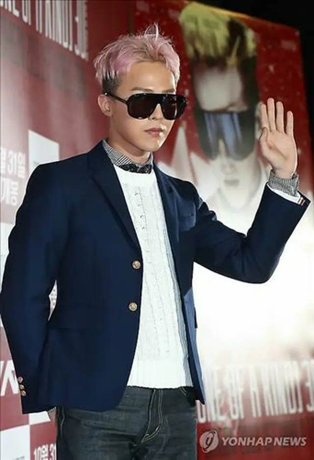 G-DRAGON