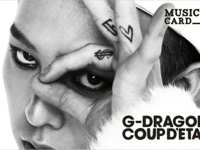 G-DRAGON