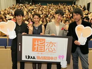 「BIGBANG」V.I 　UULAドラマ配信記念イベントへ登場