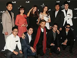 tvN「ザ・ジーニアス2」、視聴率1.6%スタート