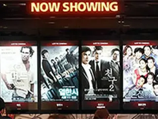 韓国映画、ことし11月までの累積観客1億人突破