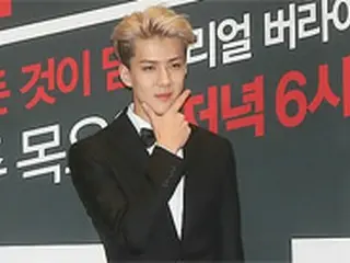 ＜コラム＞芸能人のプライバシー、「EXO」ゲーム中の会話録音事件