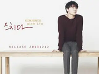 「JYJ」ジュンス＆Lyn デュエット曲「かすめる」を先行公開