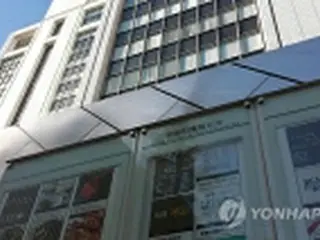 裏金疑惑の国民銀行東京支店　韓国人行員が死亡