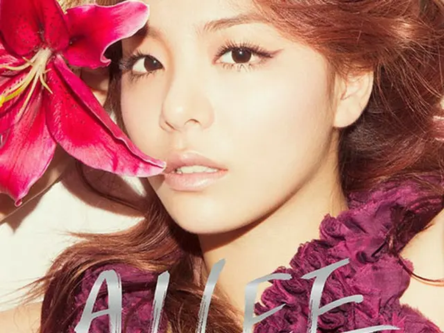 Ailee