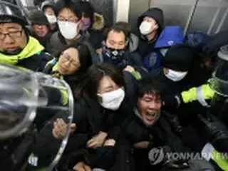 鉄道スト14日目　警察が労組幹部らの逮捕状執行＝韓国