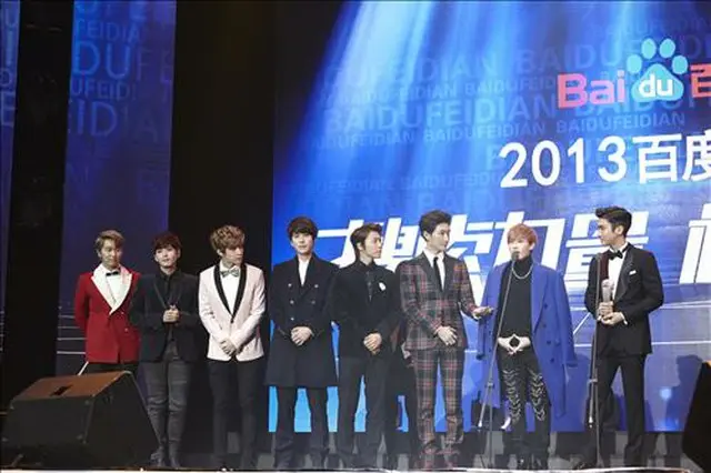 SUPERJUNIOR M