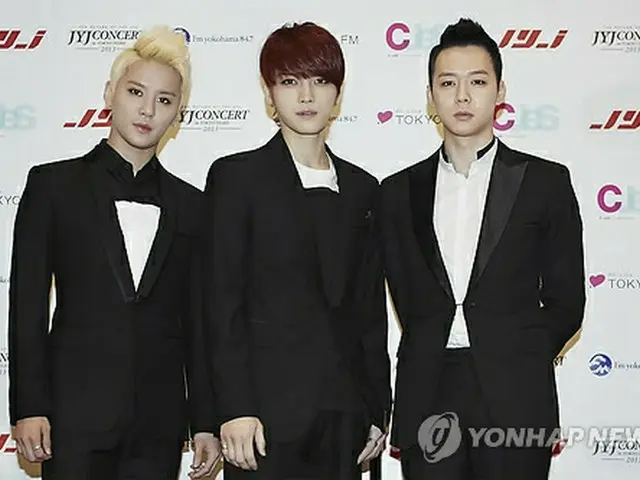 JYJ