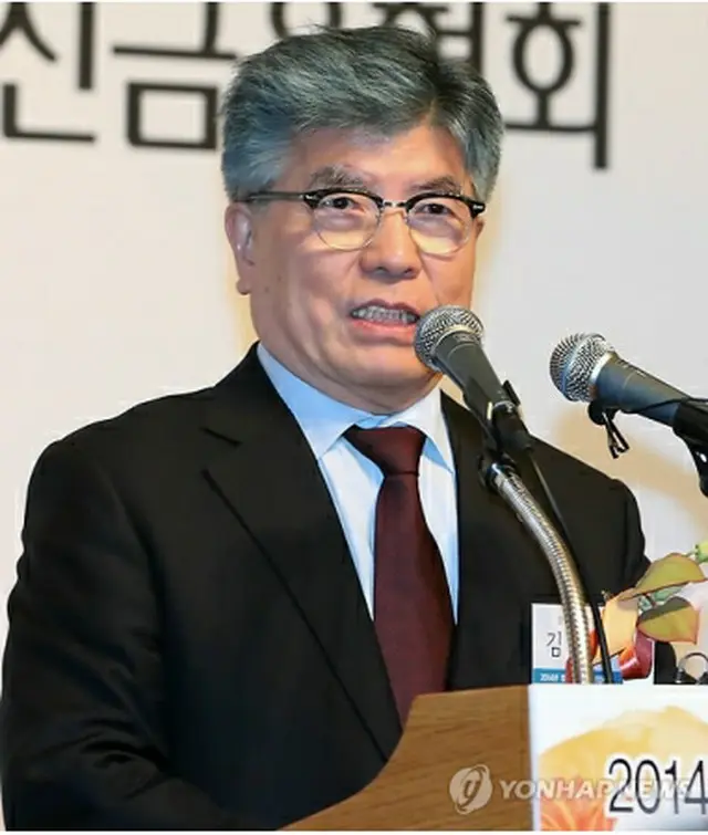 新年会であいさつする金総裁＝3日、ソウル（聯合ニュース）