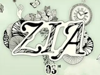歌手Zia、3rdアルバム「11日が過ぎて」を発表
