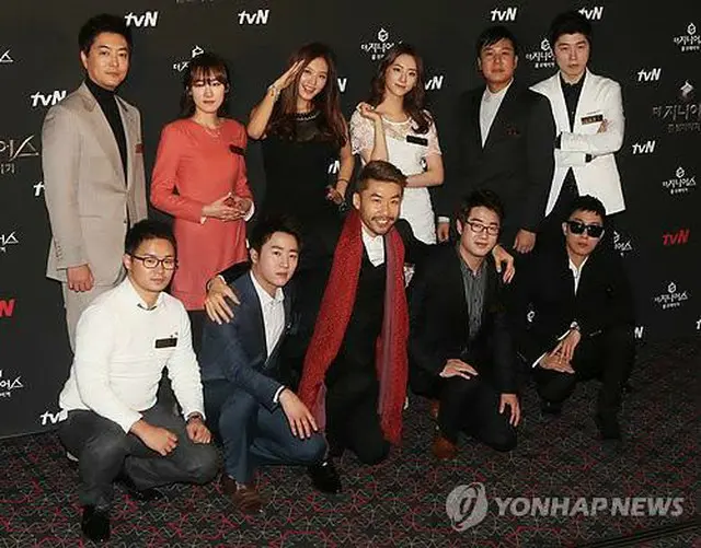 tvN「ザ・ジーニアス2」