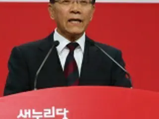 韓国与党代表が新年会見　国政運営のサポート案提示