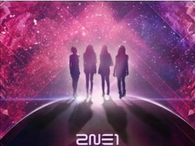 2NE1=(聯合ニュース)