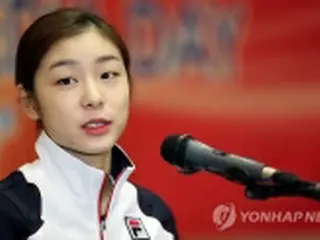 ソチで五輪連覇狙うキム・ヨナ「自信持てる仕上がり」