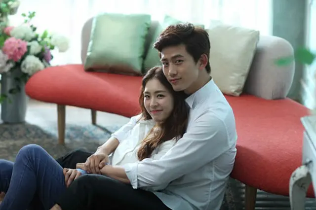(C)2013 CINUS Entertainment, ALL RIGHTS RESERVED