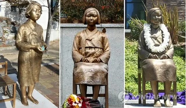 慶尚南道巨済市に建立された旧日本軍の慰安婦を象徴する「平和の少女像」（左端）。ソウルの日本大使館前の少女像（中央）と米カリフォルニア州グレンデール市に昨年設置された少女像（右端）と違い立ち姿となってい