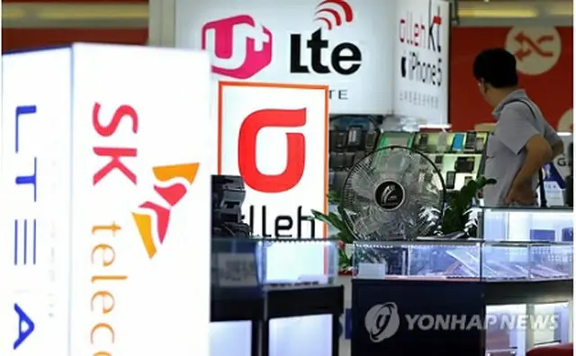 ソウル市内の携帯電話売り場＝（聯合ニュース）