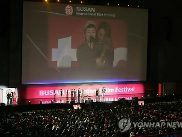 昨年の釜山映画祭の様子（資料写真）＝（聯合ニュース）