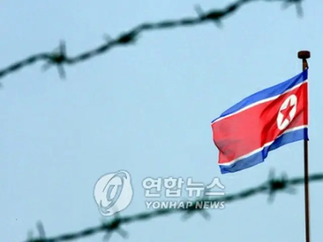 韓国側から見える北朝鮮の国旗＝（聯合ニュース）