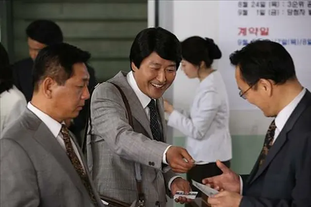 映画「弁護人」のワンシーン