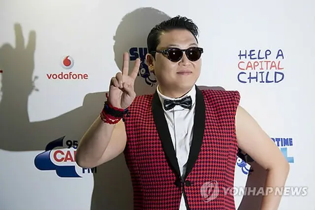 PSY（サイ）