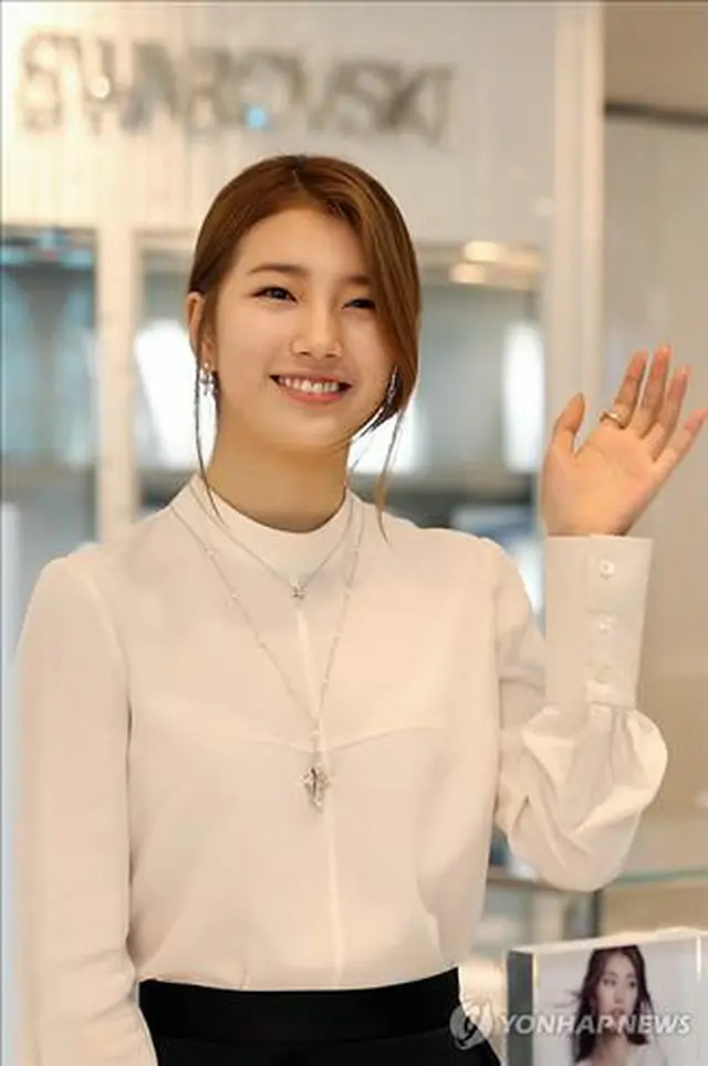 「Miss A」スジ