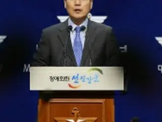 北朝鮮の韓米軍事演習延期要求　韓国国防部が拒否