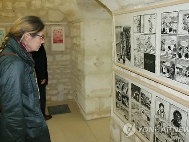 先月末から今月初めにかけて開かれたアングレーム国際漫画祭＝（聯合ニュース）