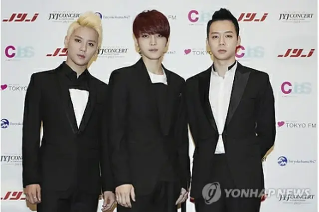 JYJ（C－JeSエンターテインメント提供）＝（聯合ニュース）