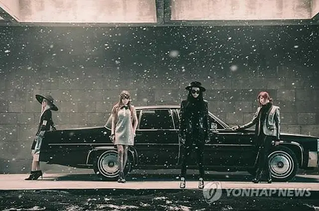「2NE1」