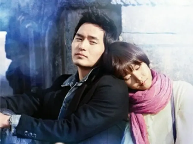 （C）CJ E＆M CORPORATION, all rights reserved.