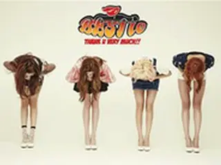 「BESTie」、3rdシングル「THANK U VERY MUCH」を発表へ