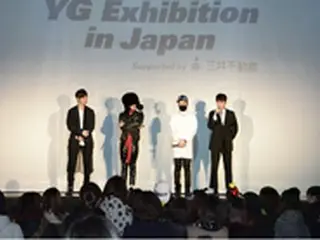 「BIGBANG」、日本最大エキシビジョン開催前日イベントをサプライズ訪問！