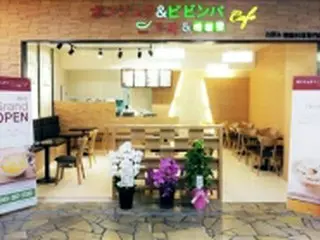 韓国外食チェーン　千葉にお粥・ビビンバCafeオープン