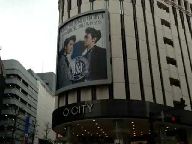 SUPER JUNIOR DONGHAE＆EUNHYUKが渋谷の街をヴィジュアルジャック！