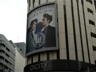 SUPER JUNIOR DONGHAE＆EUNHYUKが渋谷の街をヴィジュアルジャック！