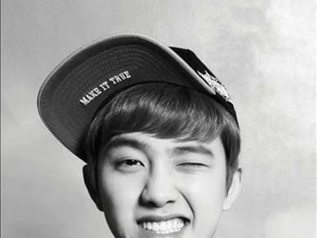 「EXO」D.O.