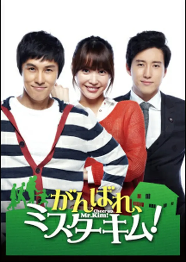 （C)KBS ALL RIGHTS RESERVED.