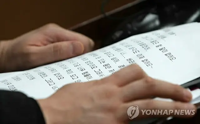 SBSバラエティ出演者の自殺で携帯電話やSNSなど調査へ