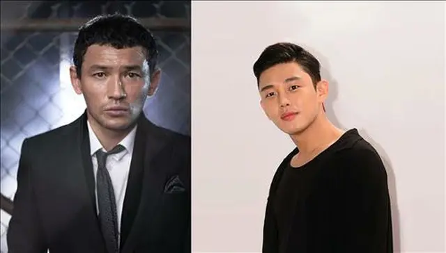 ファン・ジョンミンとユ・アイン