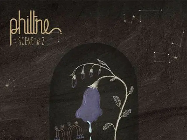 Philtreのシングルアルバム「Scene ＃ 2」