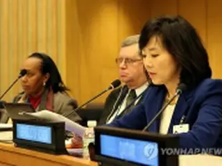 慰安婦資料の世界記憶遺産登録に意欲＝韓国長官