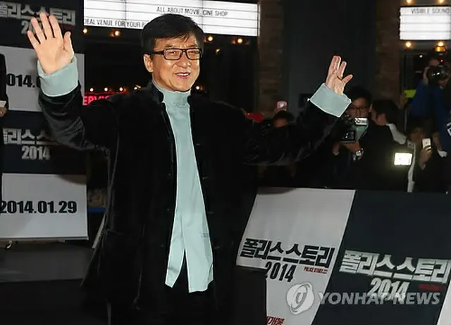 俳優ジャッキー・チェン