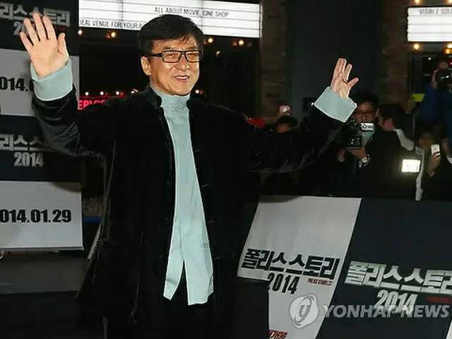 俳優ジャッキー・チェン